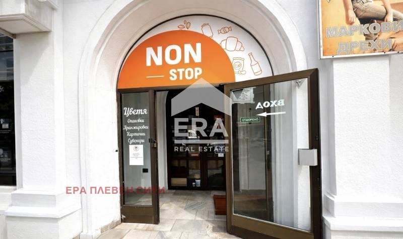 ���� ��� ���� ������� | Imot.bg � ����������� 2