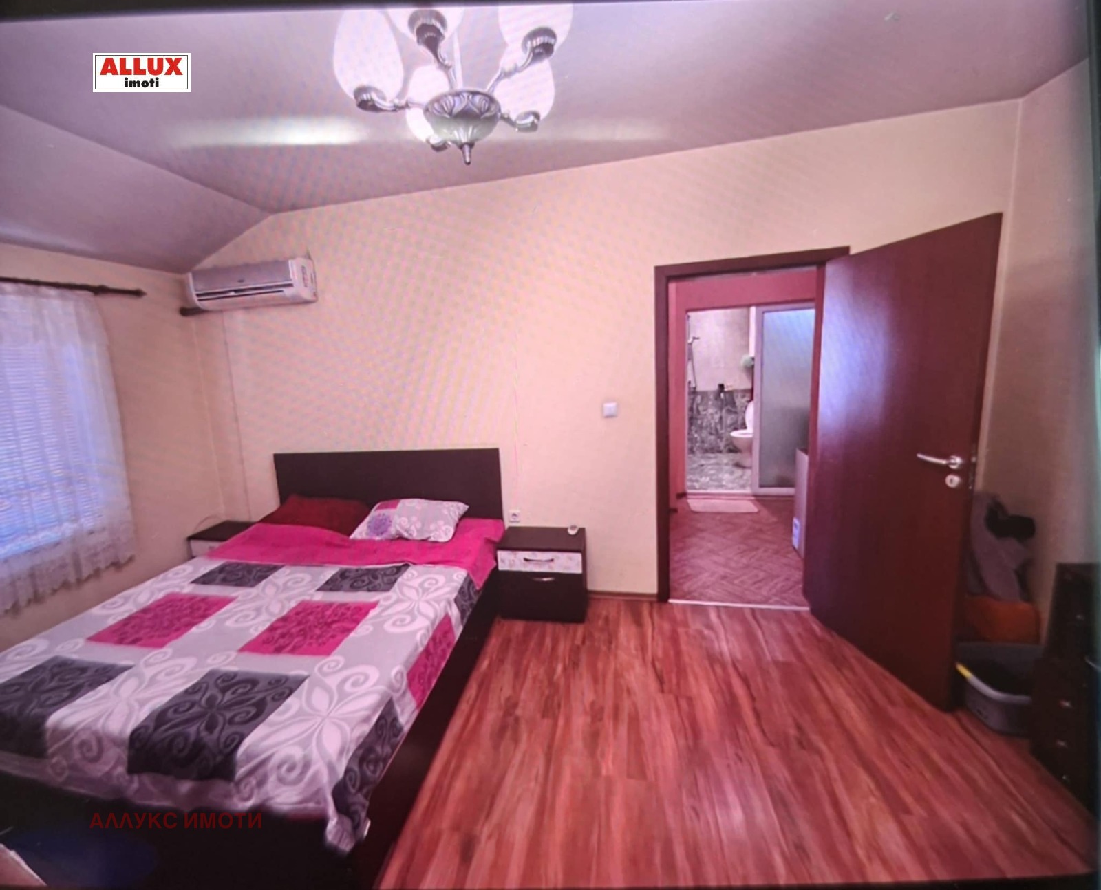 ���� ��� ���� 1-����� | Imot.bg � ����������� 2