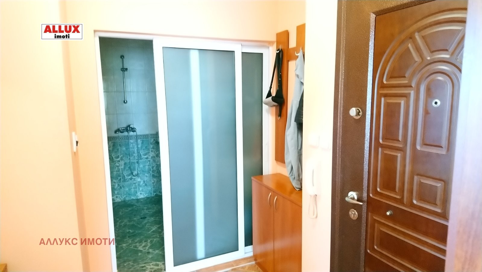 ���� ��� ���� 1-����� | Imot.bg � ����������� 5