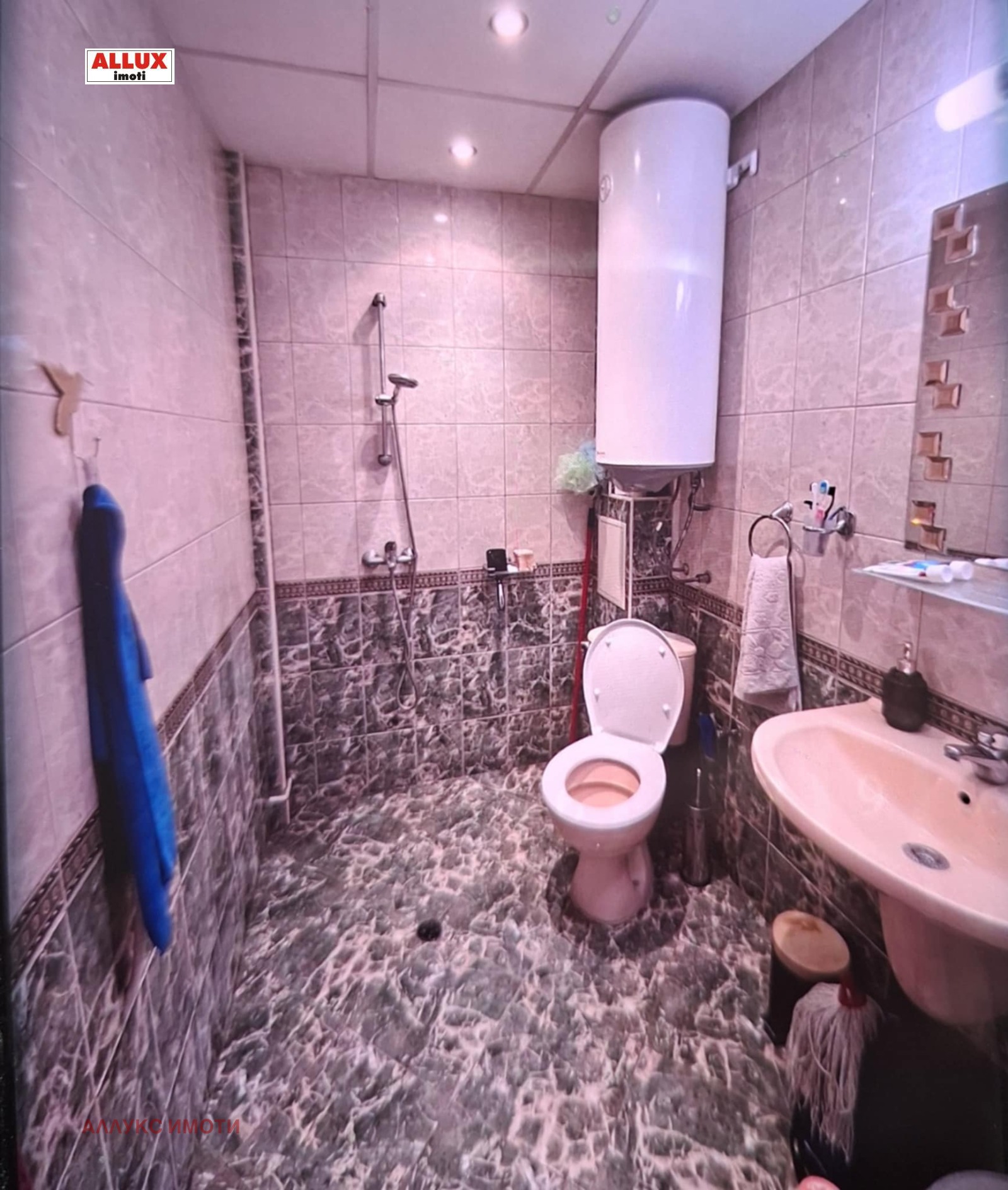 ���� ��� ���� 1-����� | Imot.bg � ����������� 3