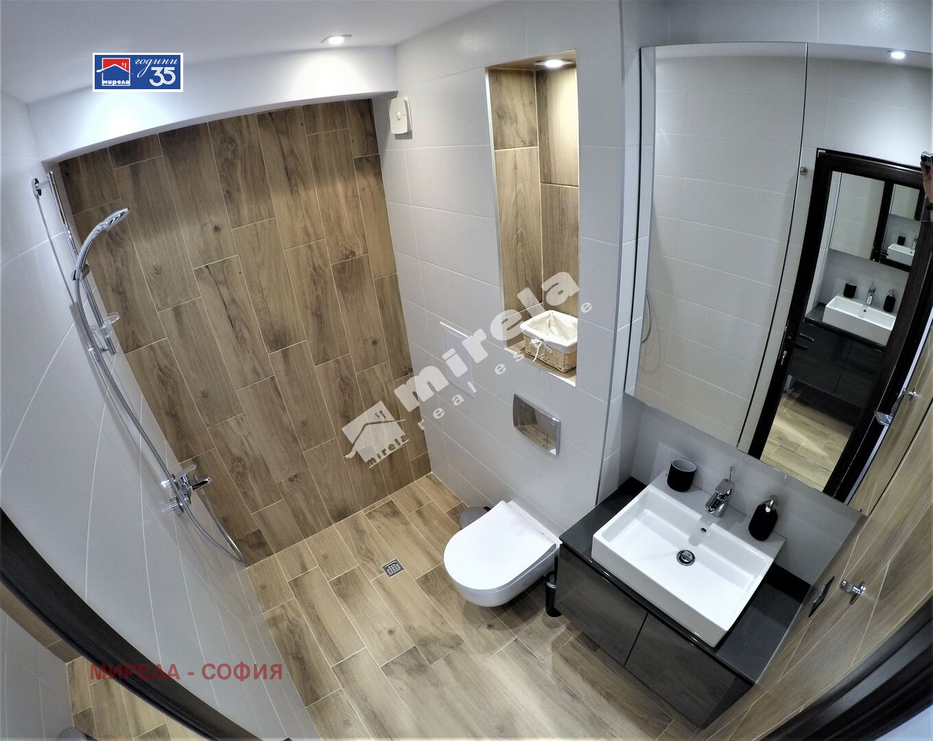 ���� ��� ���� 1-����� | Imot.bg � ����������� 4