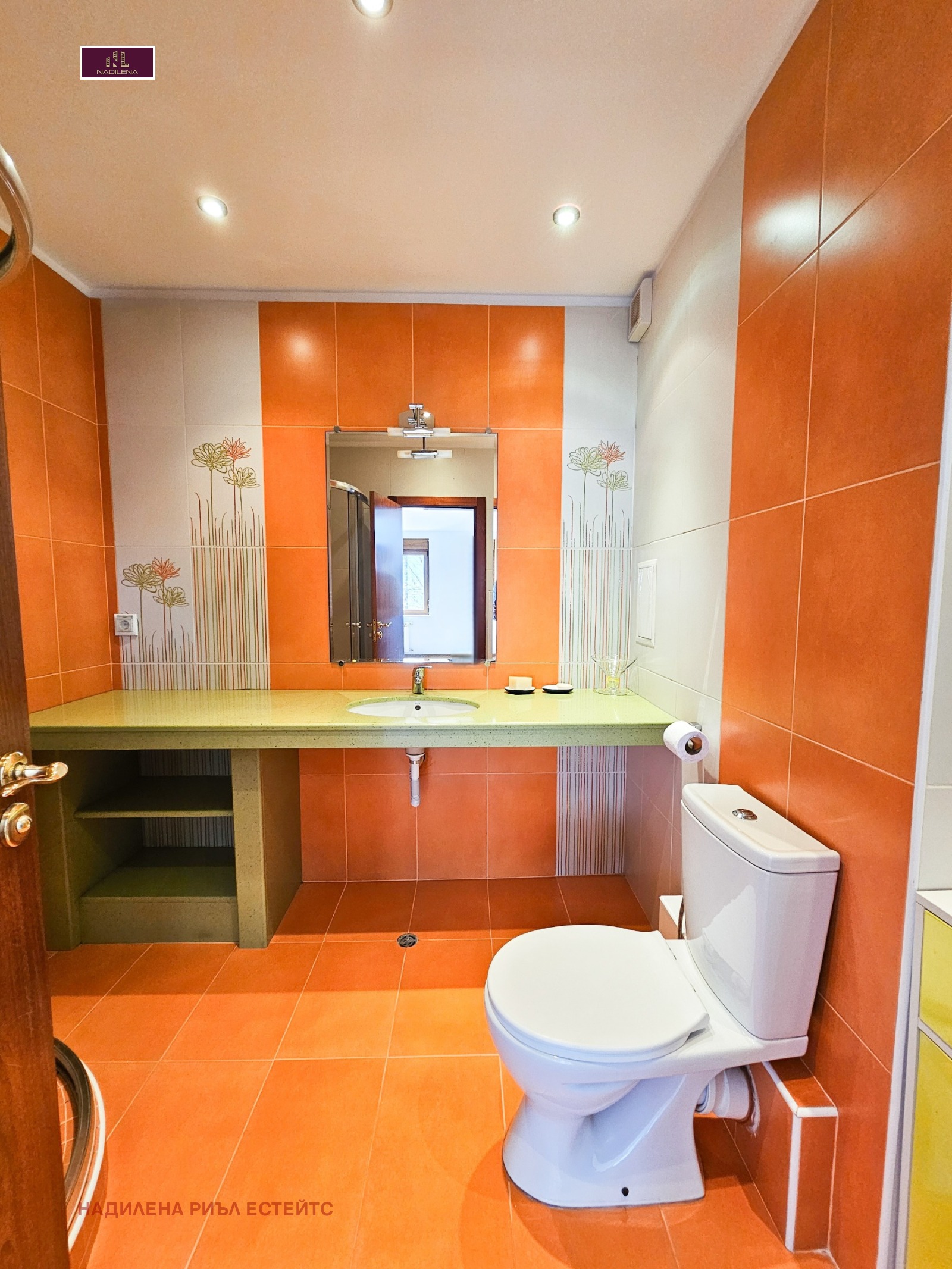 ���� ��� ���� 3-����� | Imot.bg � ����������� 13