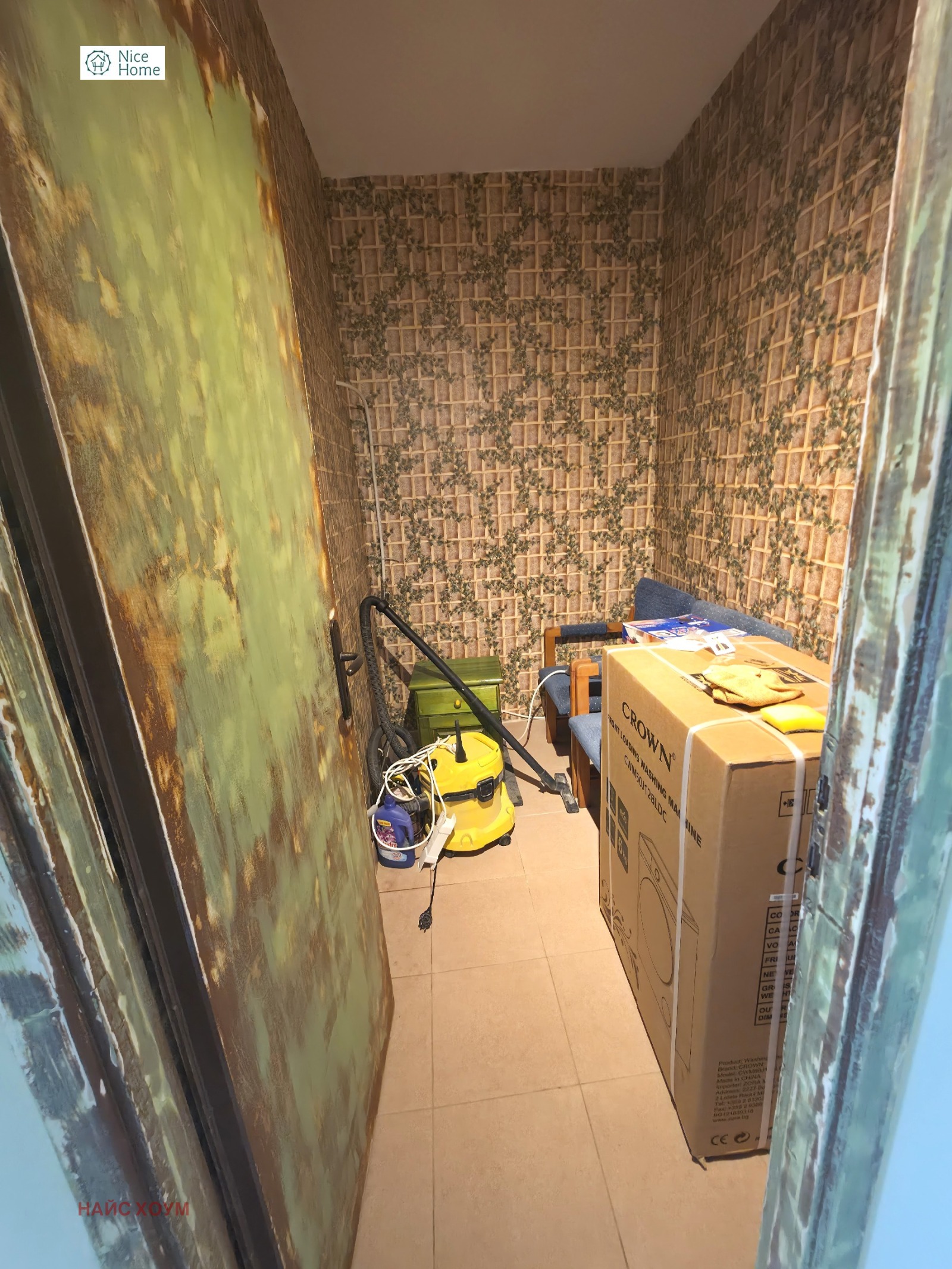 ���� ��� ���� 3-����� | Imot.bg � ����������� 10