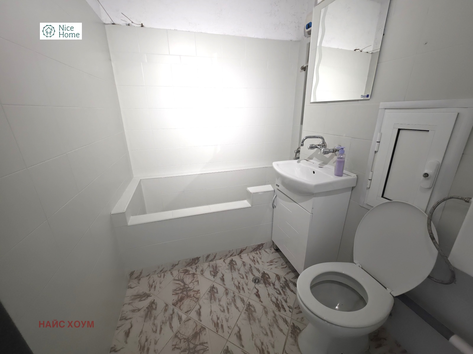 ���� ��� ���� 3-����� | Imot.bg � ����������� 8