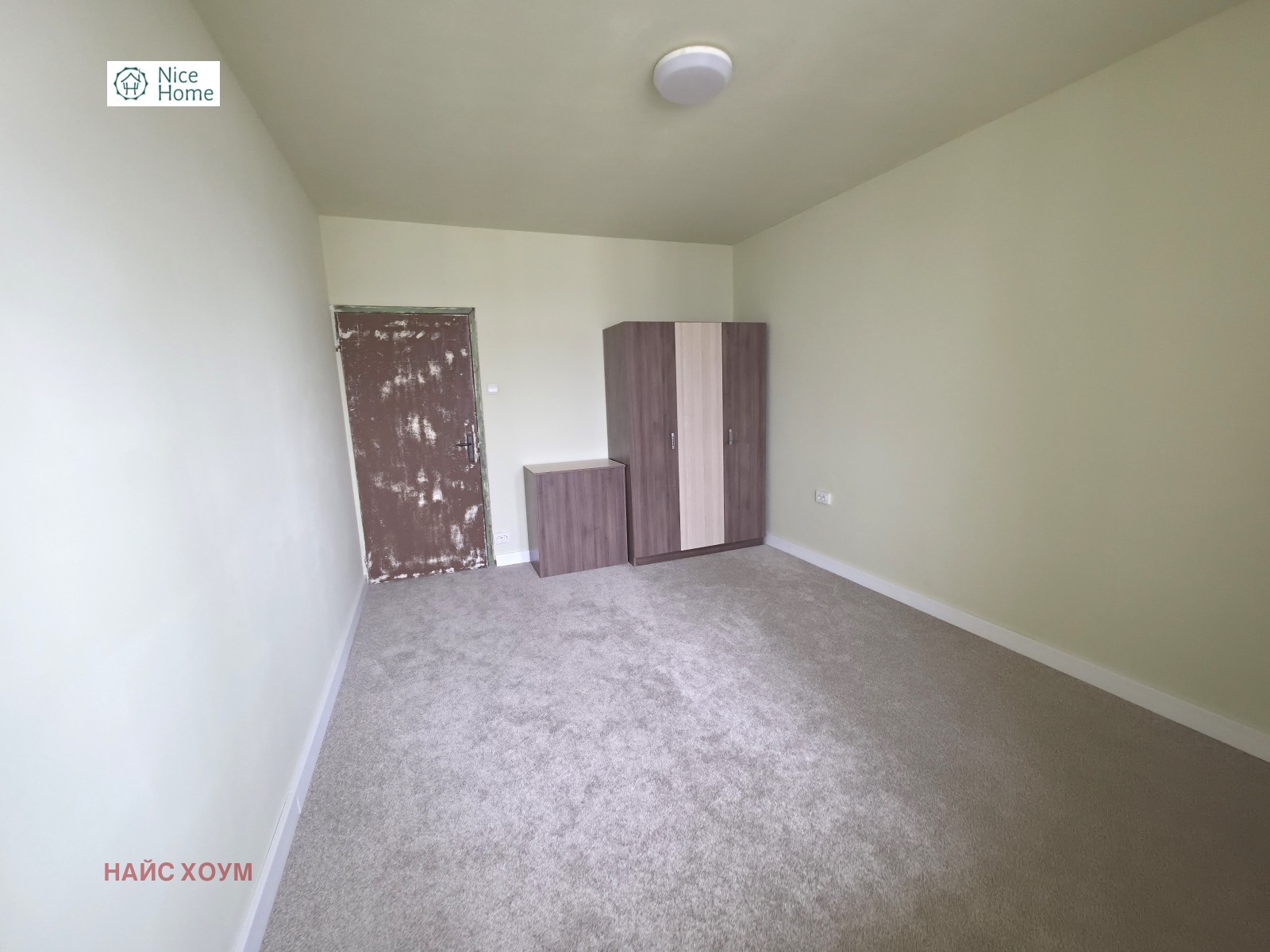 ���� ��� ���� 3-����� | Imot.bg � ����������� 4