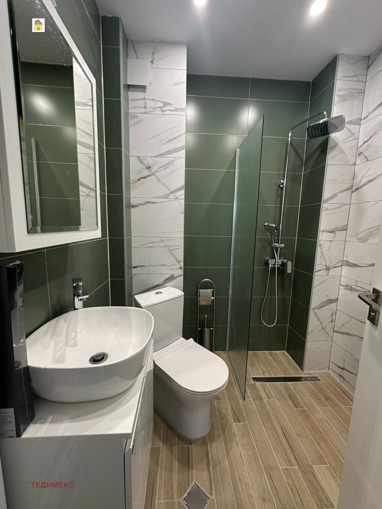 ���� ��� ���� 3-����� | Imot.bg � ����������� 4