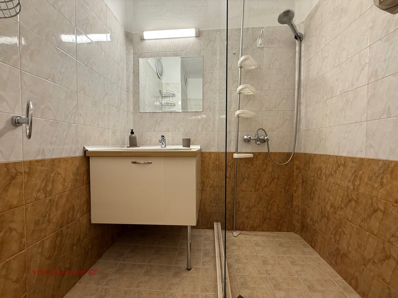 ���� ��� ���� 3-����� | Imot.bg � ����������� 5