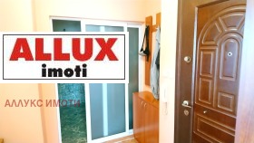 ���� ��� ���� 1-����� | Imot.bg � ����� ������ 5