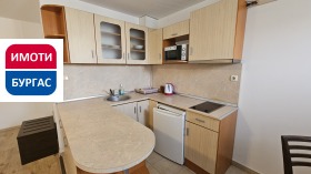 ���� ��� ���� 1-����� | Imot.bg � ����� ������ 4