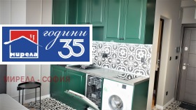 ���� ��� ���� 1-����� | Imot.bg � ����� ������ 3