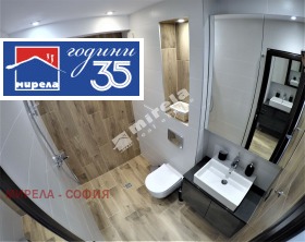 ���� ��� ���� 1-����� | Imot.bg � ����� ������ 4