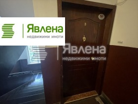 ���� ��� ���� 3-����� | Imot.bg � ����� ������ 9