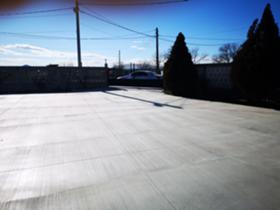 ���� ��� ���� ����. ��������� | Imot.bg � ����� ������ 5