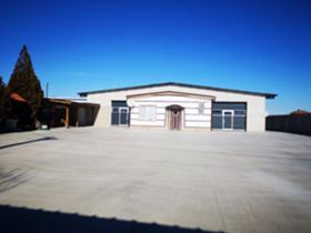 ���� ��� ���� ����. ��������� | Imot.bg � ����� ������ 4