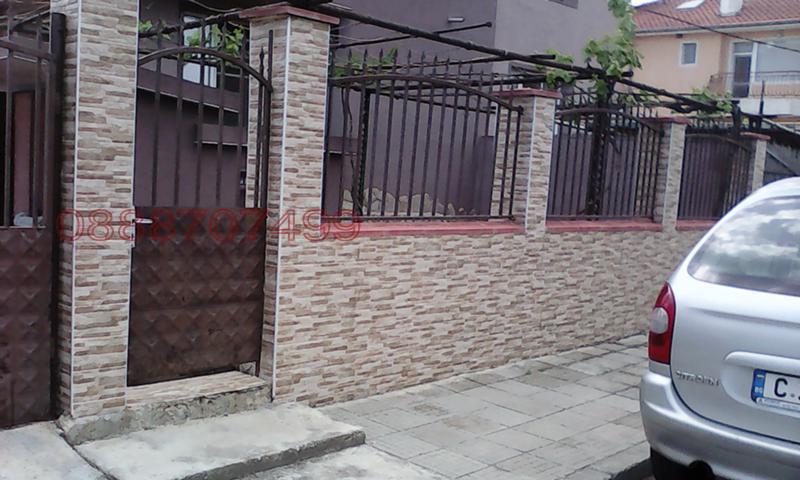 ���� ��� ���� ����� | Imot.bg � ����������� 4