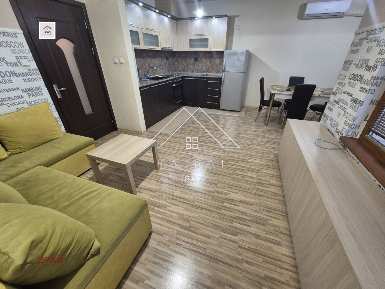 ���� ��� ���� 2-����� | Imot.bg � ����������� 7