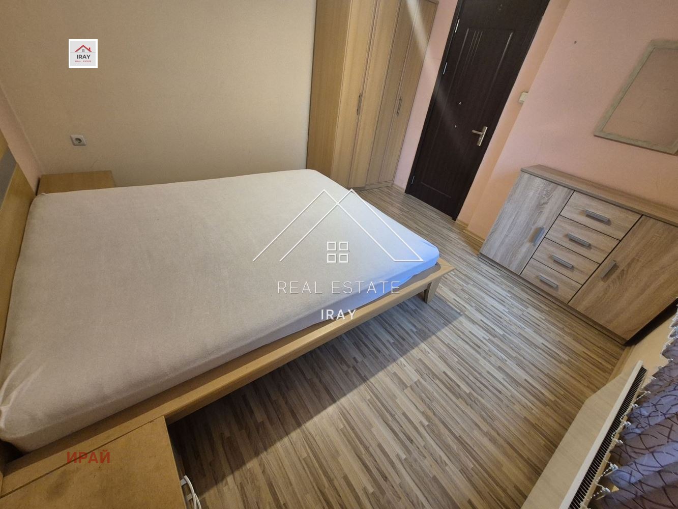 ���� ��� ���� 2-����� | Imot.bg � ����������� 14