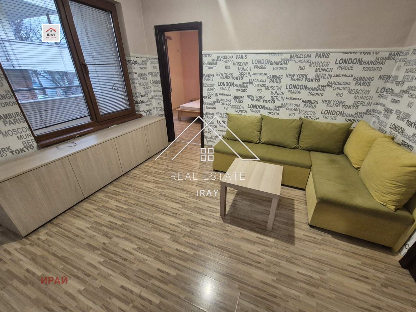 ���� ��� ���� 2-����� | Imot.bg � ����������� 4