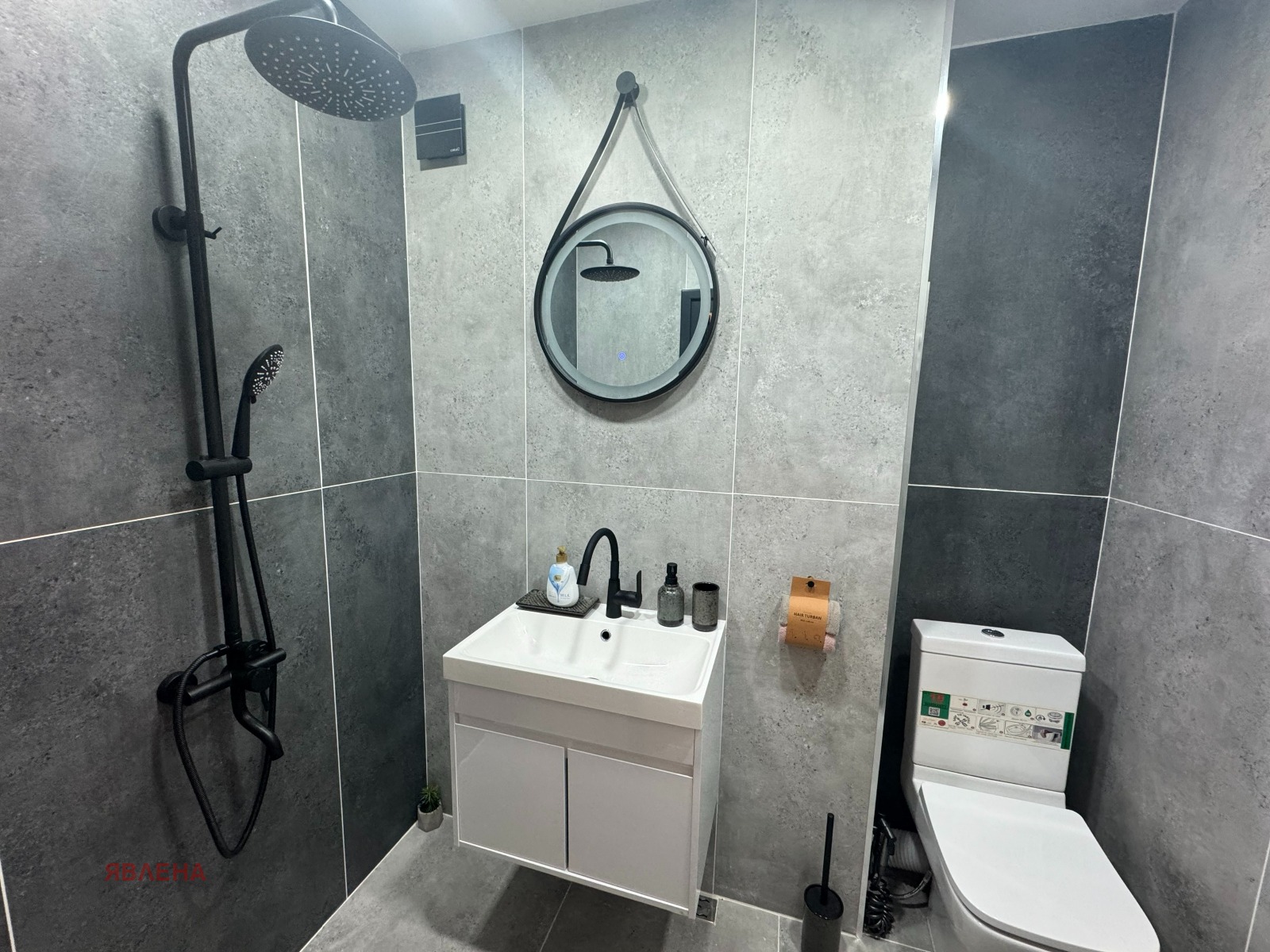 ���� ��� ���� 2-����� | Imot.bg � ����������� 6