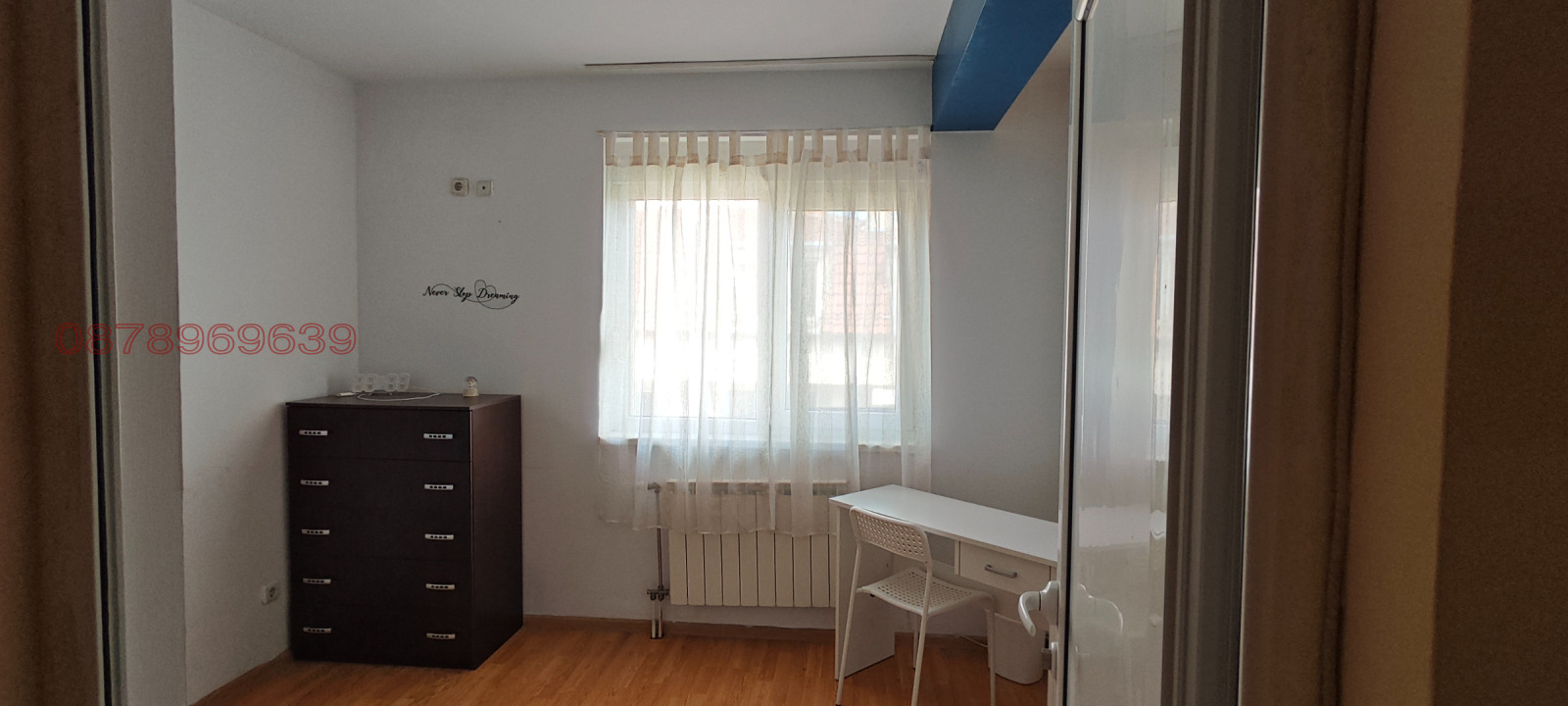 ���� ��� ���� 3-����� | Imot.bg � ����������� 10