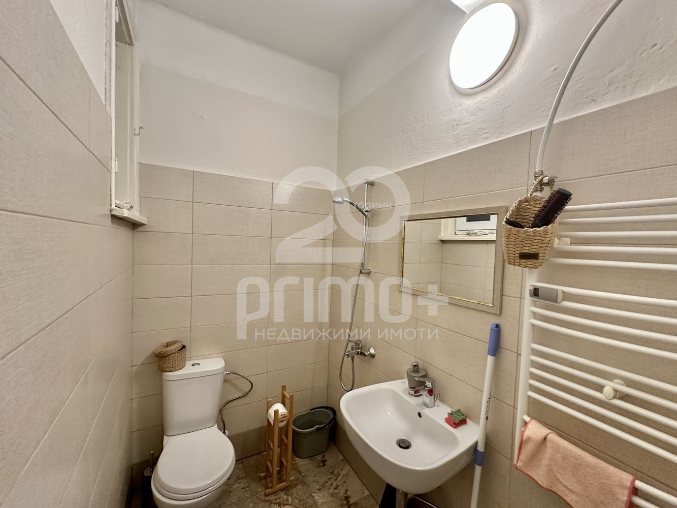 ���� ��� ���� ���� | Imot.bg � ����������� 7