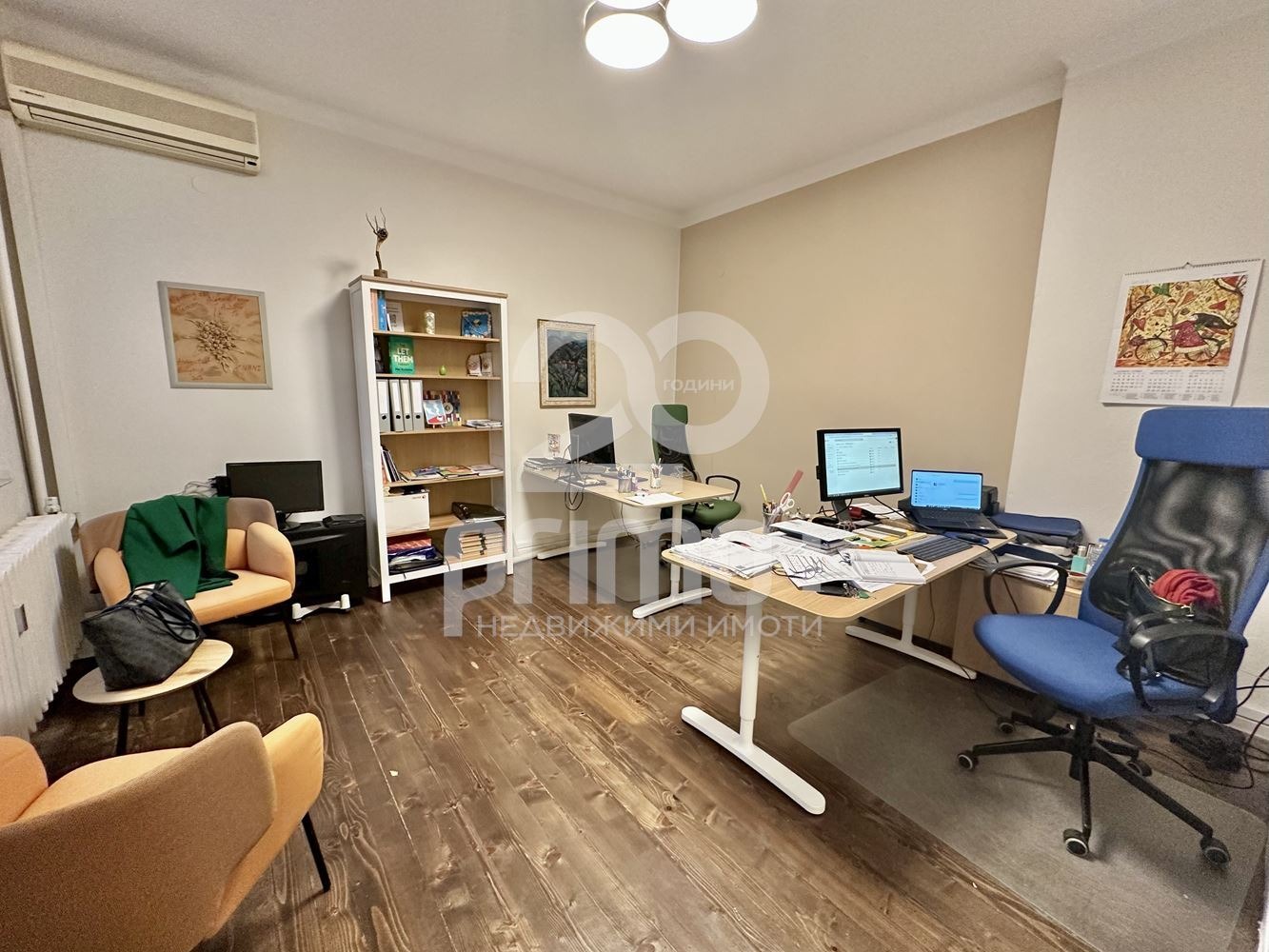 ���� ��� ���� ���� | Imot.bg � ����������� 1