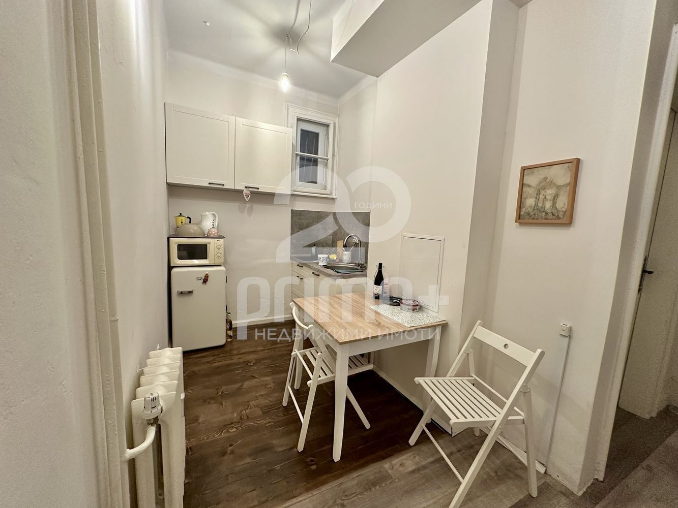 ���� ��� ���� ���� | Imot.bg � ����������� 4