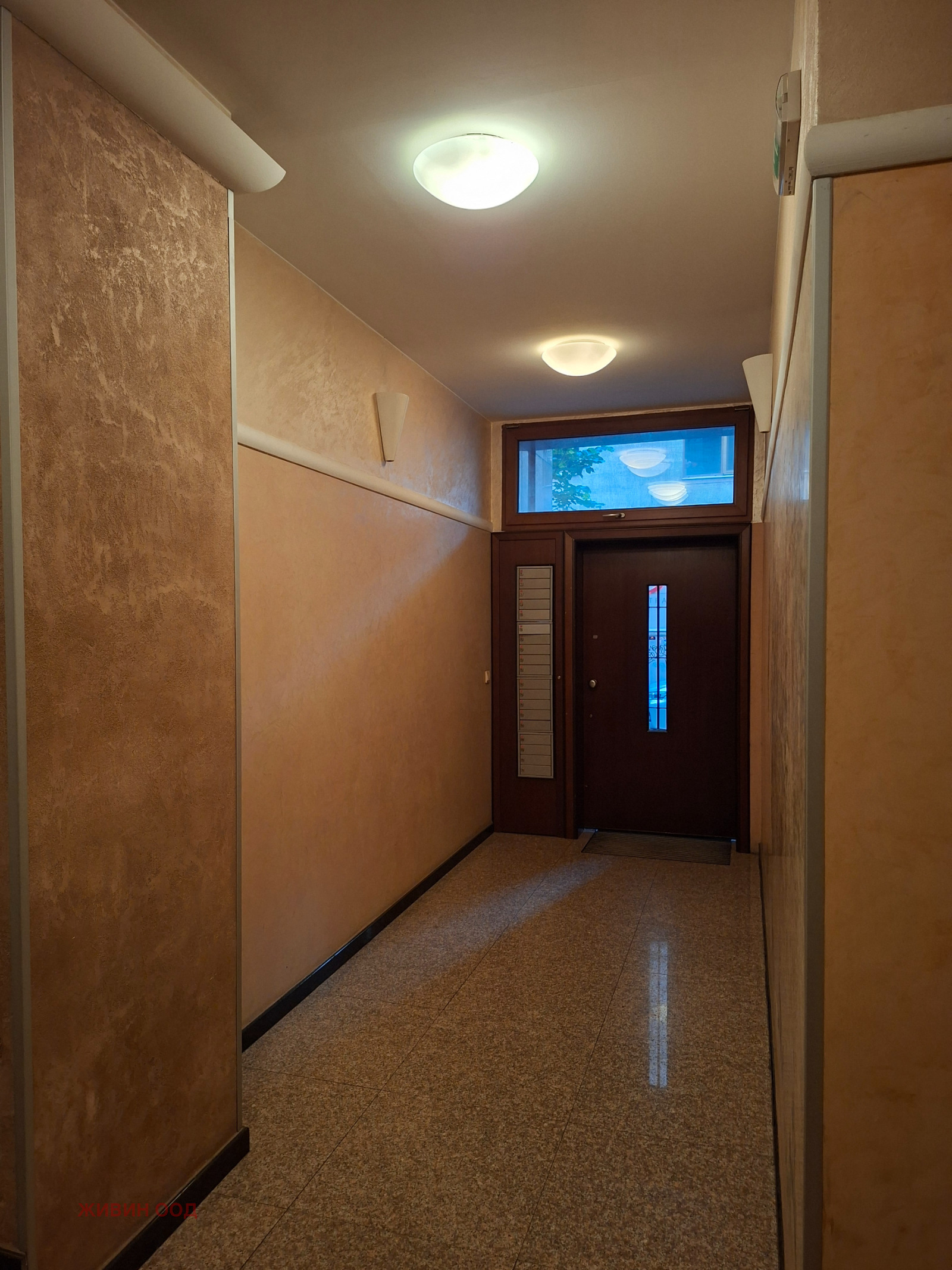 ���� ��� ���� ���� | Imot.bg � ����������� 15