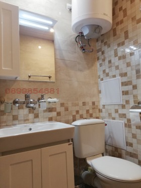    2- | Imot.bg    8