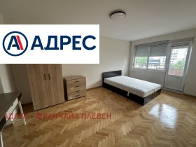 2 Schlafzimmer Schirok zentar, Plewen 4