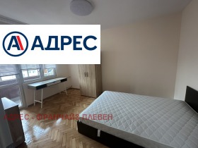 2 Schlafzimmer Schirok zentar, Plewen 3
