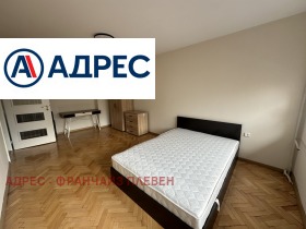 2 Schlafzimmer Schirok zentar, Plewen 5