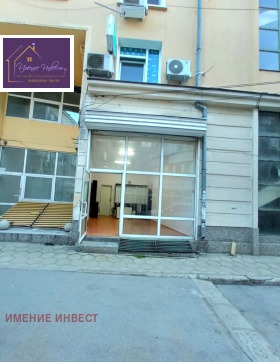 МАГАЗИН, 20 m2