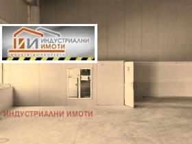 ���� ��� ���� ����. ��������� | Imot.bg � ����� ������ 6