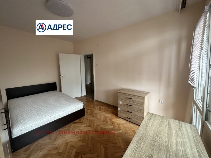 Da affittare  2 camere da letto Pleven , Shirok tsentar , 65 mq | 34334017 - Immagine [6]