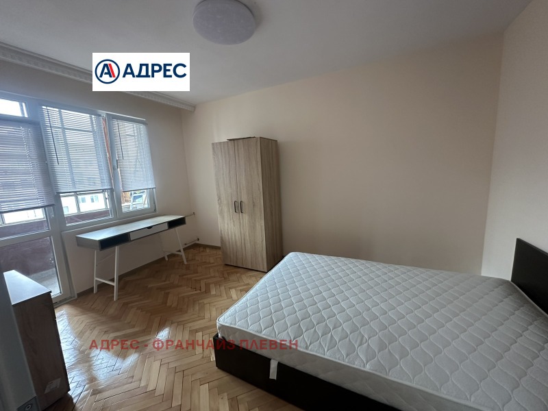 Da affittare  2 camere da letto Pleven , Shirok tsentar , 65 mq | 34334017 - Immagine [3]