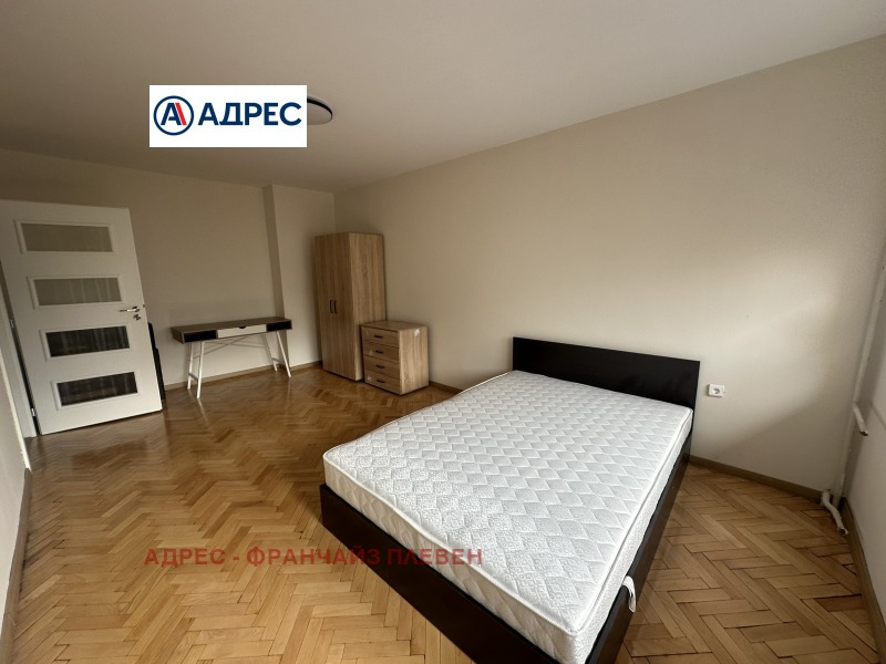 Da affittare  2 camere da letto Pleven , Shirok tsentar , 65 mq | 34334017 - Immagine [5]