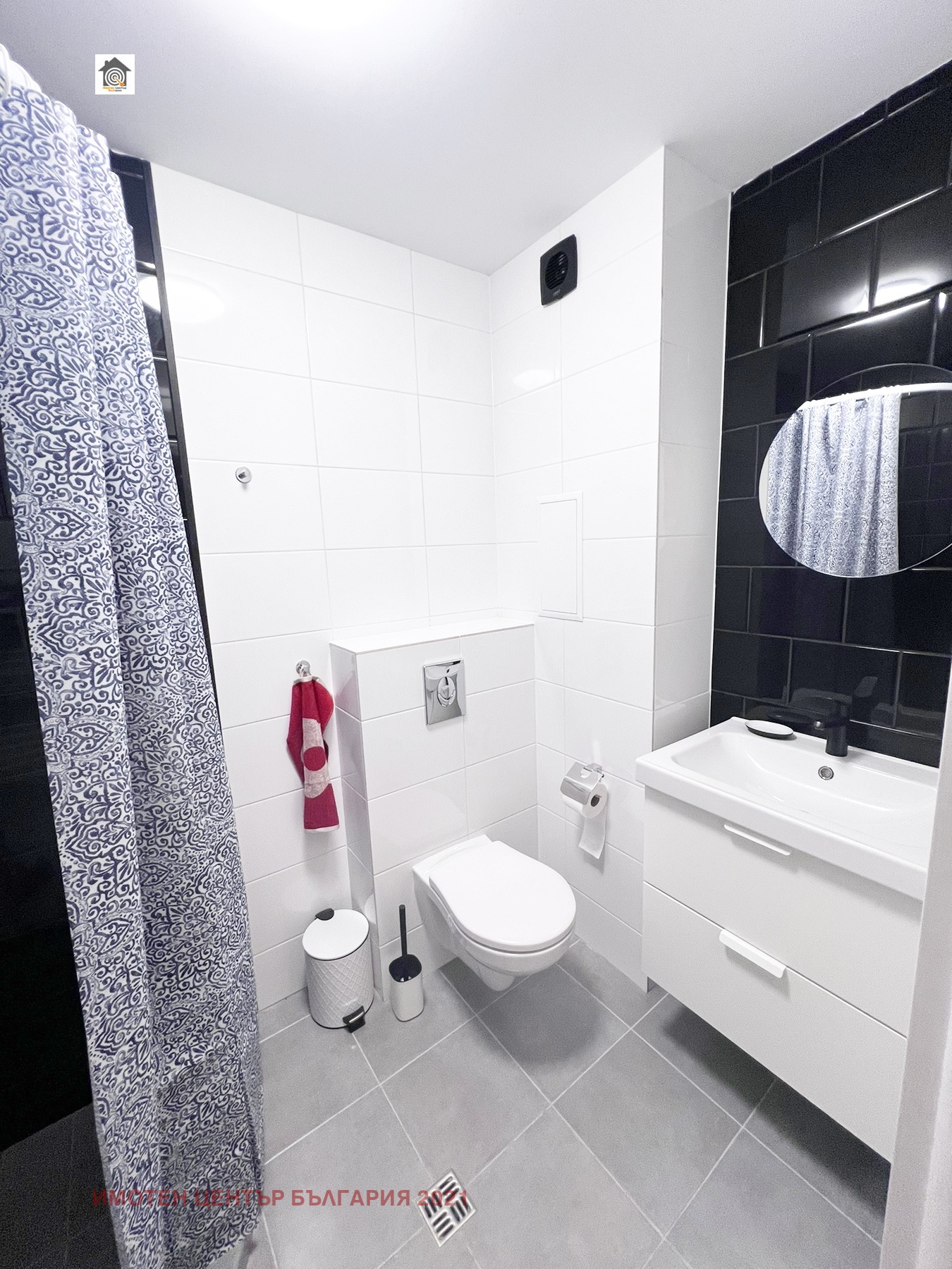 Дава под наем 2-СТАЕН, гр. София, Дружба 1, снимка 5 - Апартаменти - 54024960