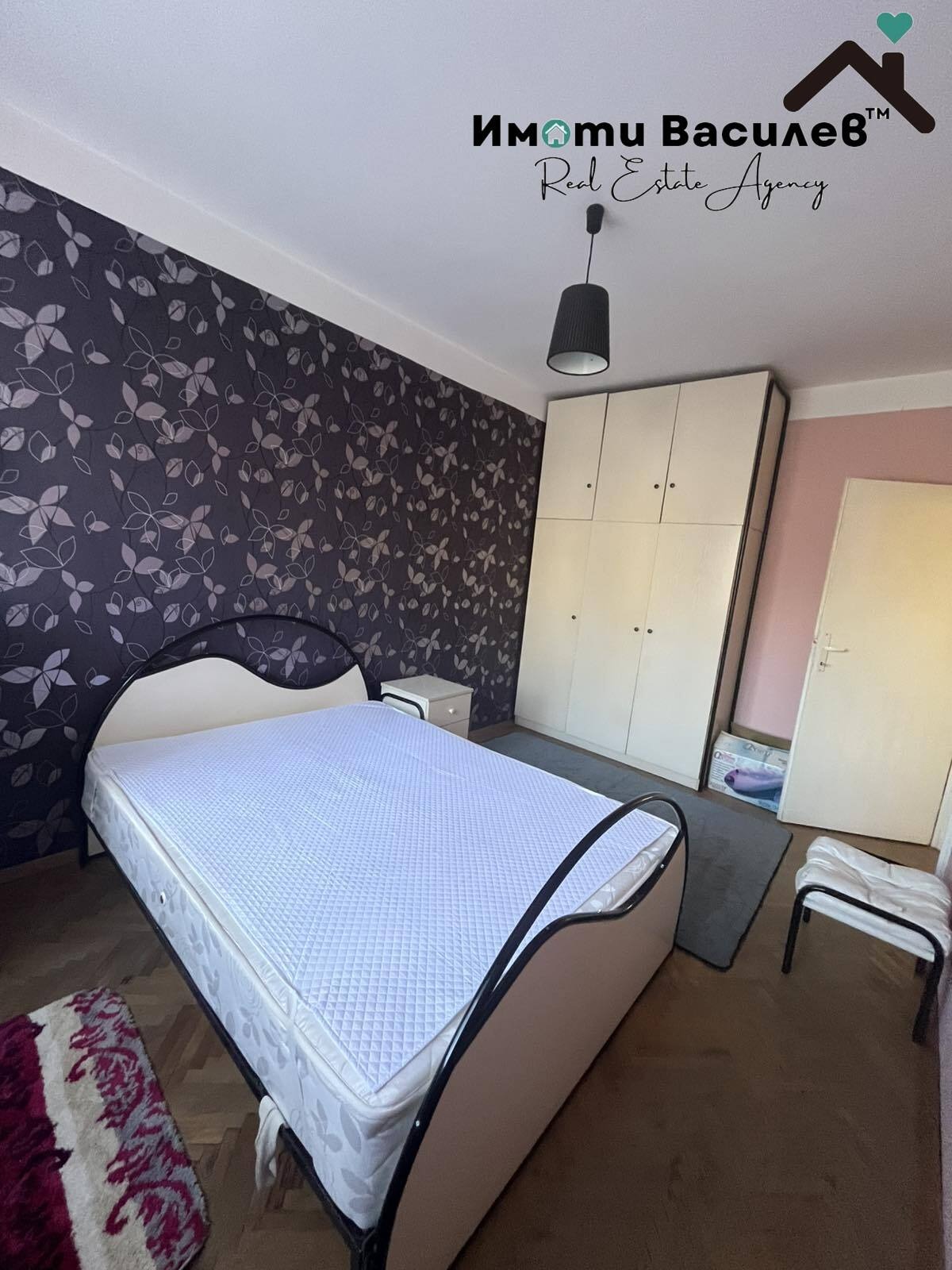 ���� ��� ���� 2-����� | Imot.bg � ����������� 5