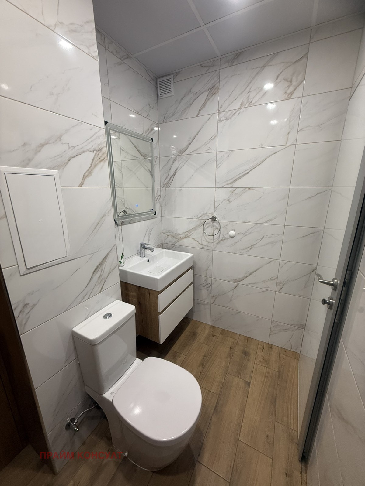 ���� ��� ���� 3-����� | Imot.bg � ����������� 8