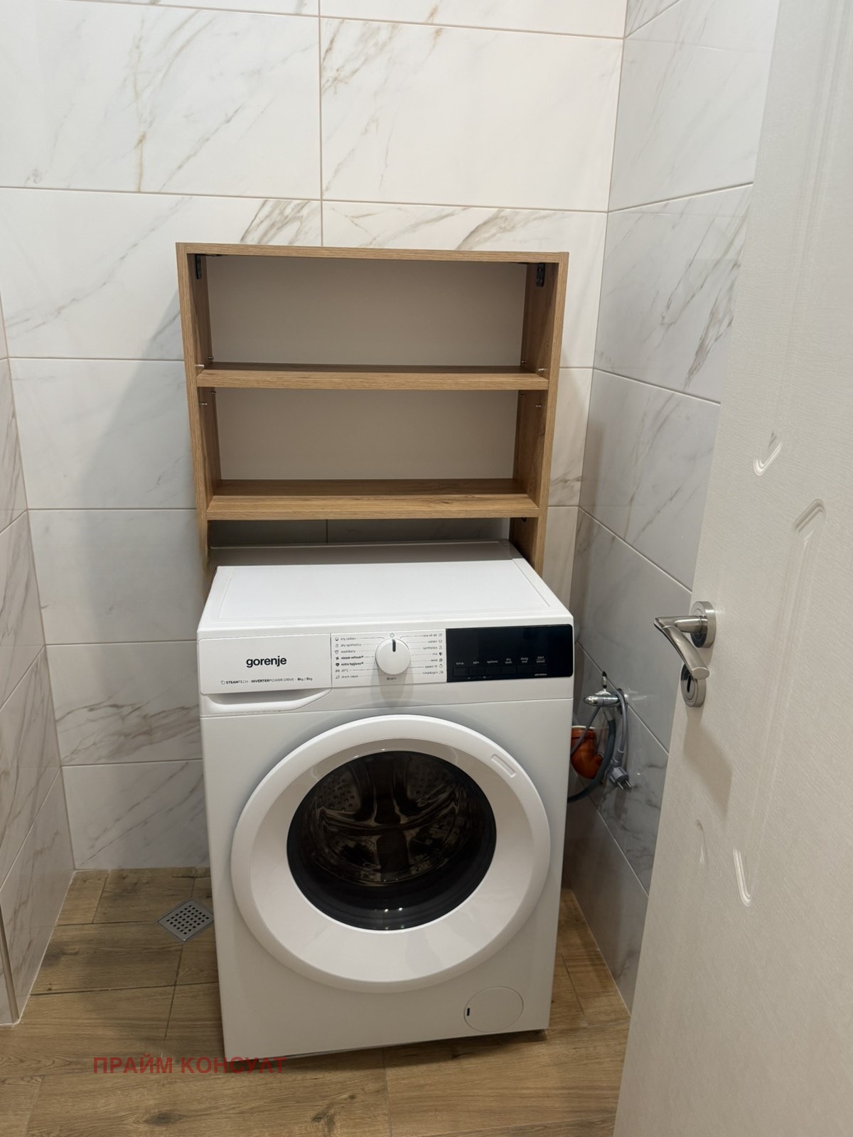 ���� ��� ���� 3-����� | Imot.bg � ����������� 14