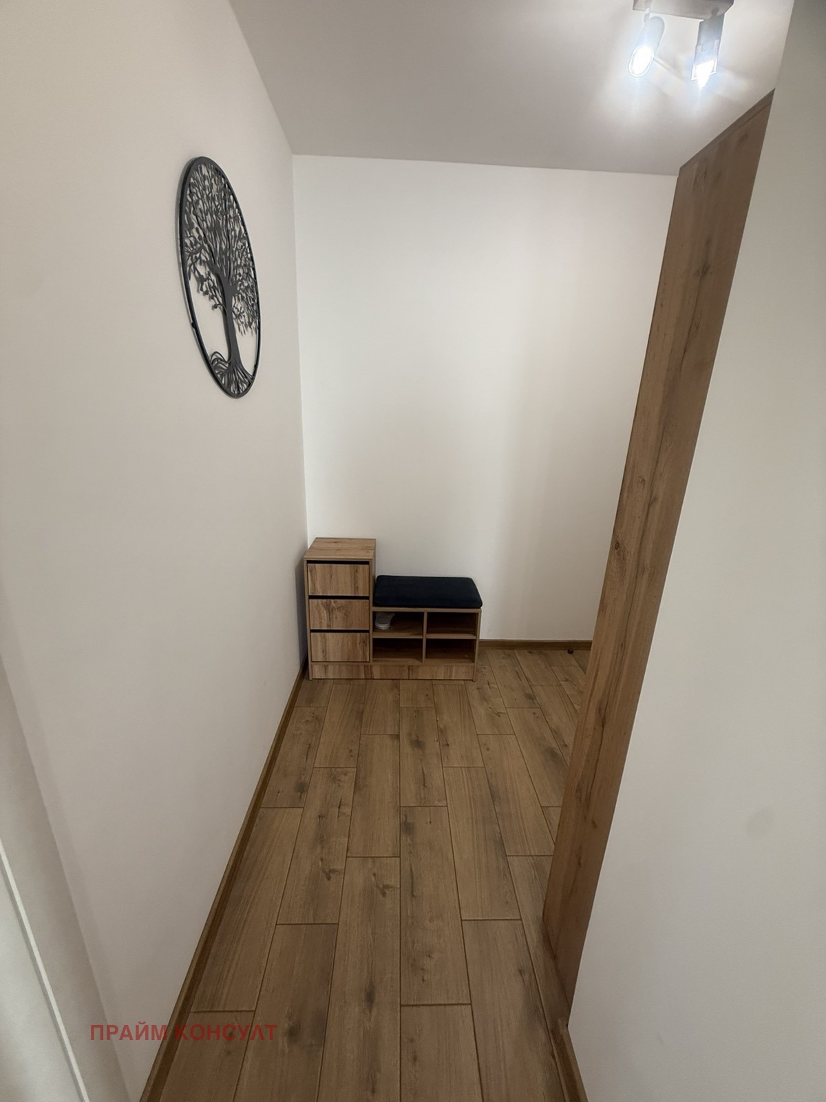 ���� ��� ���� 3-����� | Imot.bg � ����������� 7