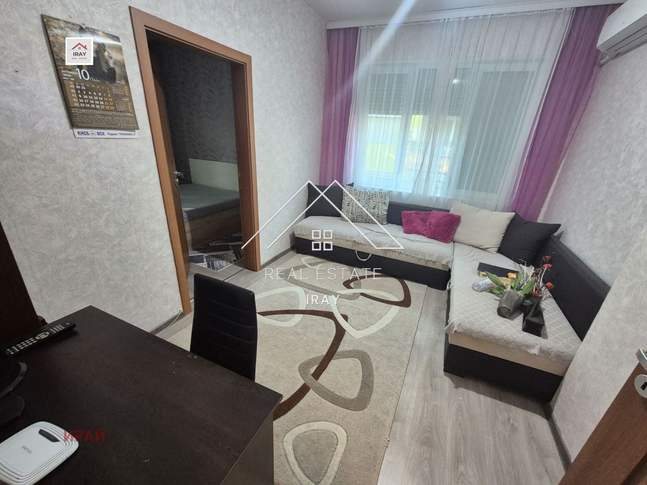 ���� ��� ���� ���������� | Imot.bg � ����������� 9