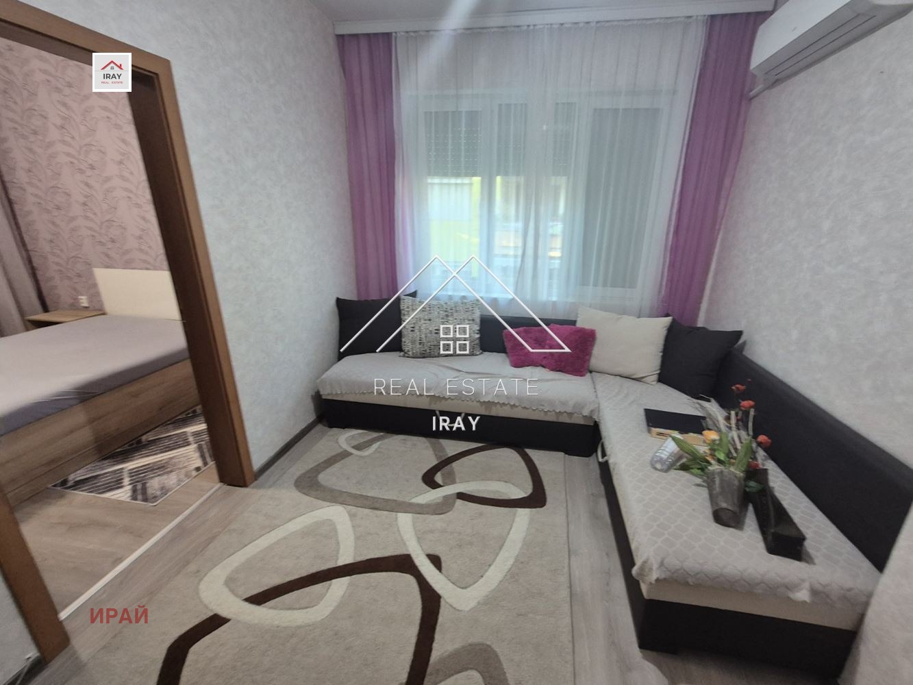 ���� ��� ���� ���������� | Imot.bg � ����������� 7