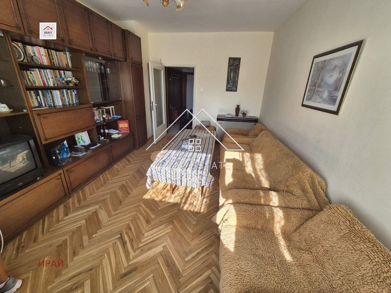 ���� ��� ���� ���������� | Imot.bg � ����������� 5