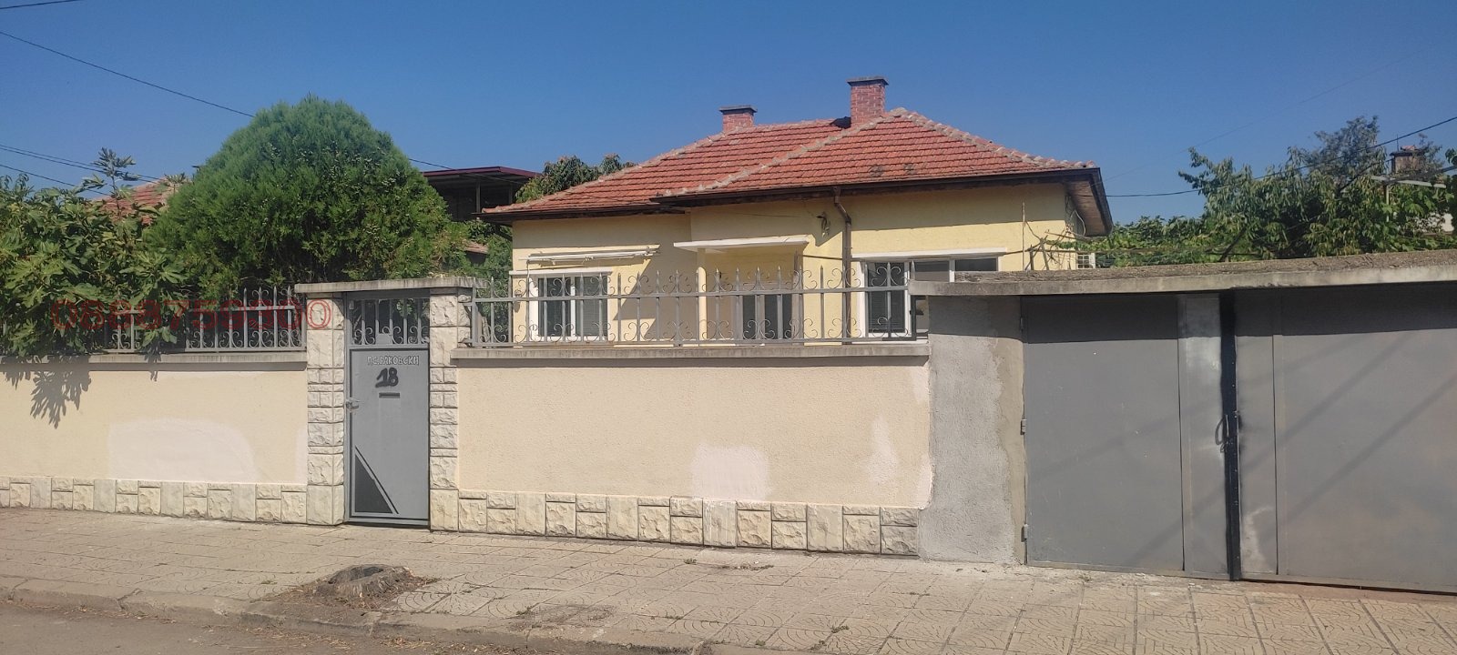 ���� ��� ���� ���� | Imot.bg � ����������� 1