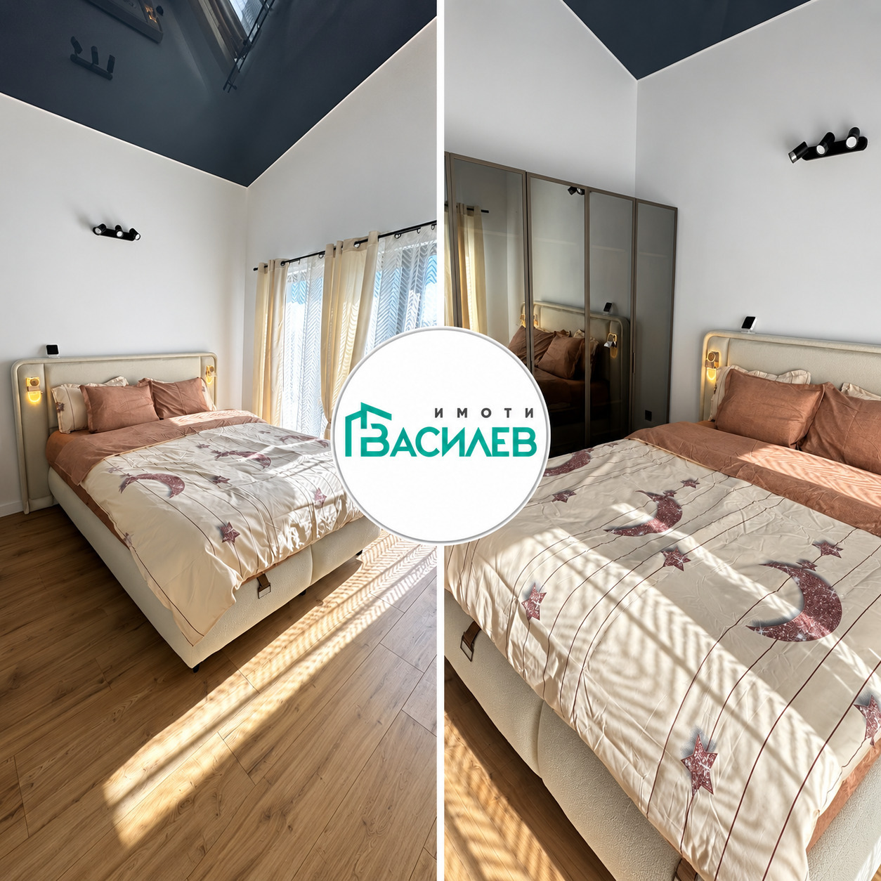 ���� ��� ���� ���� | Imot.bg � ����������� 6
