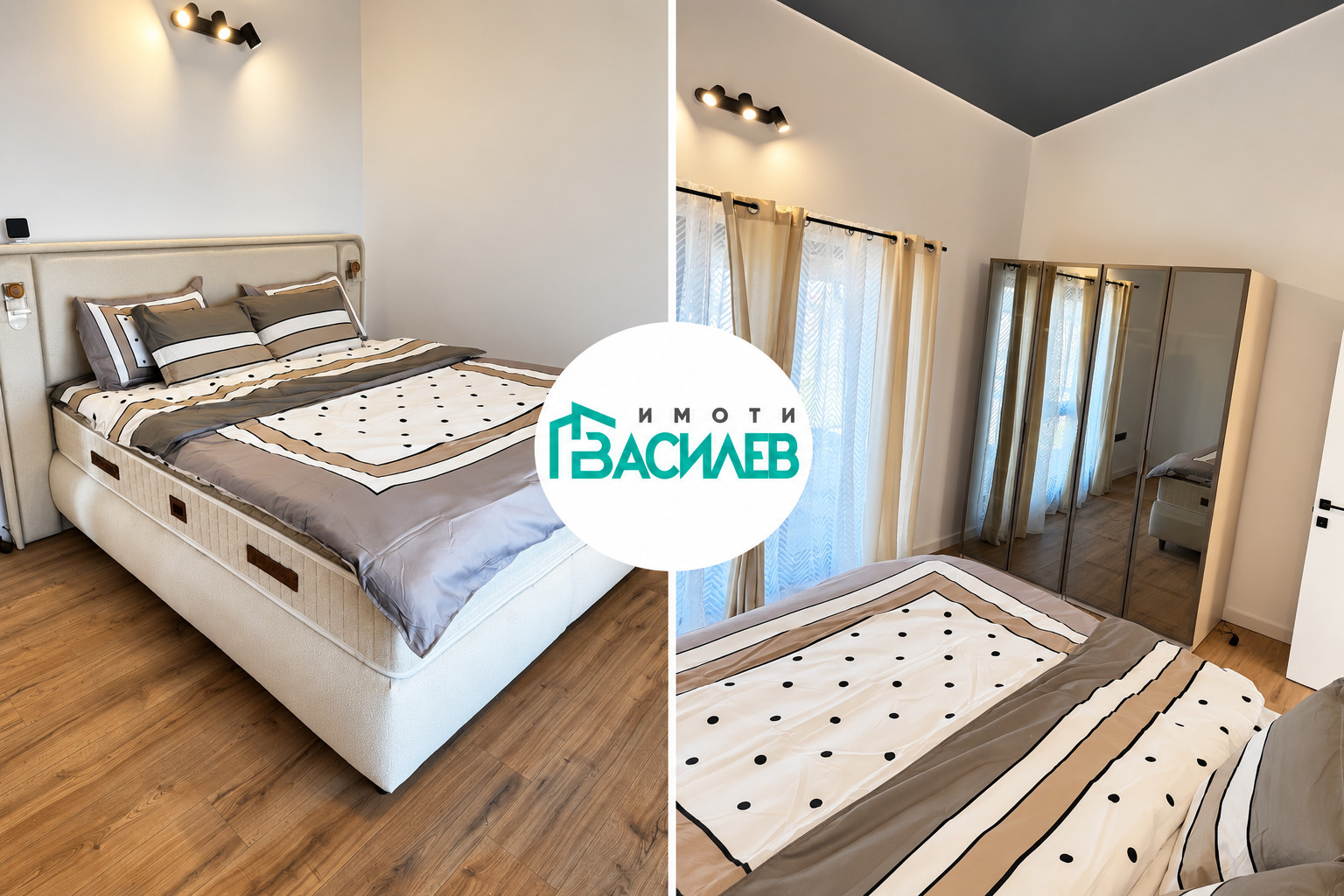 ���� ��� ���� ���� | Imot.bg � ����������� 7