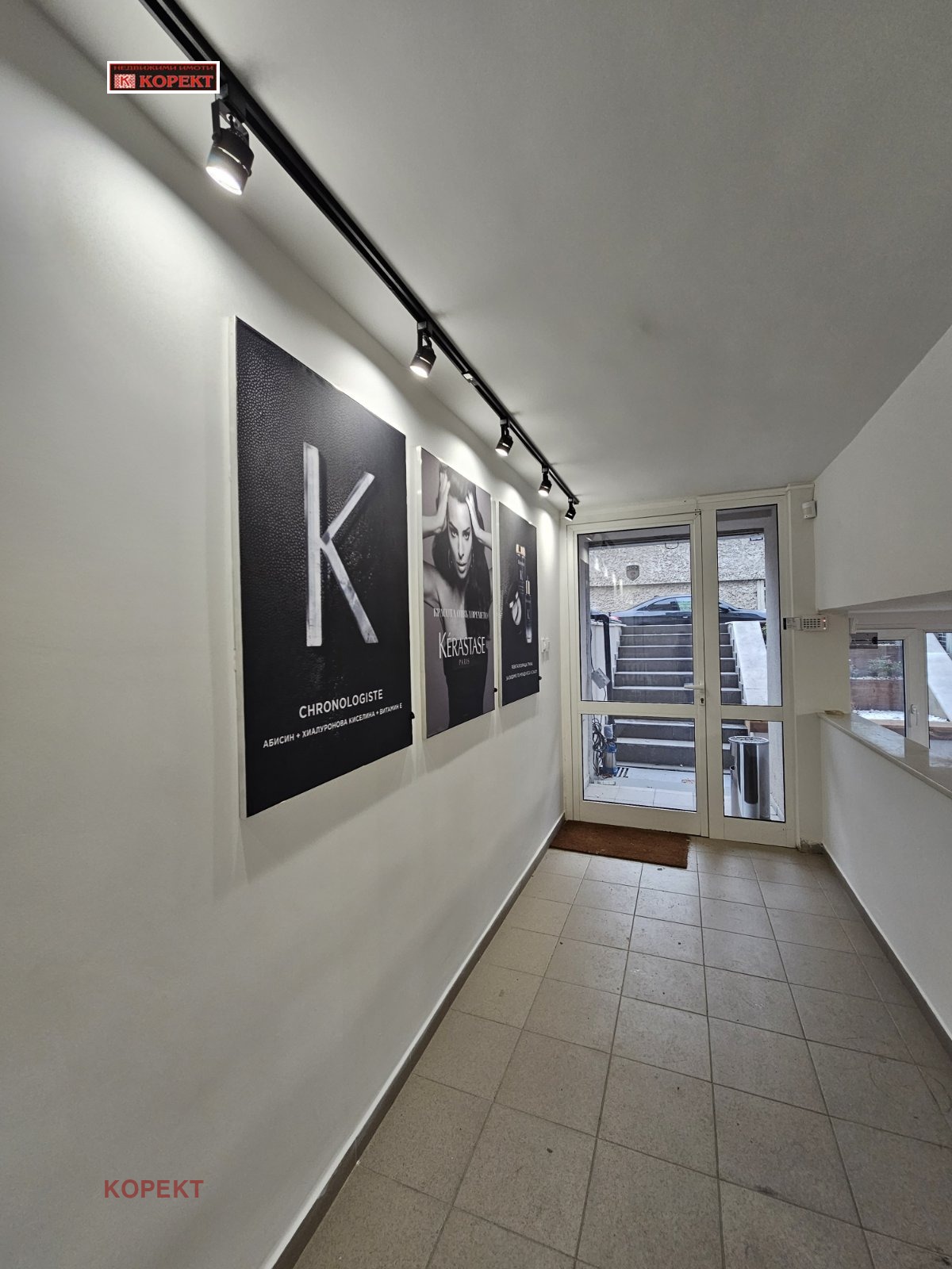 ���� ��� ���� ����������/���������� ����� | Imot.bg � ����������� 1