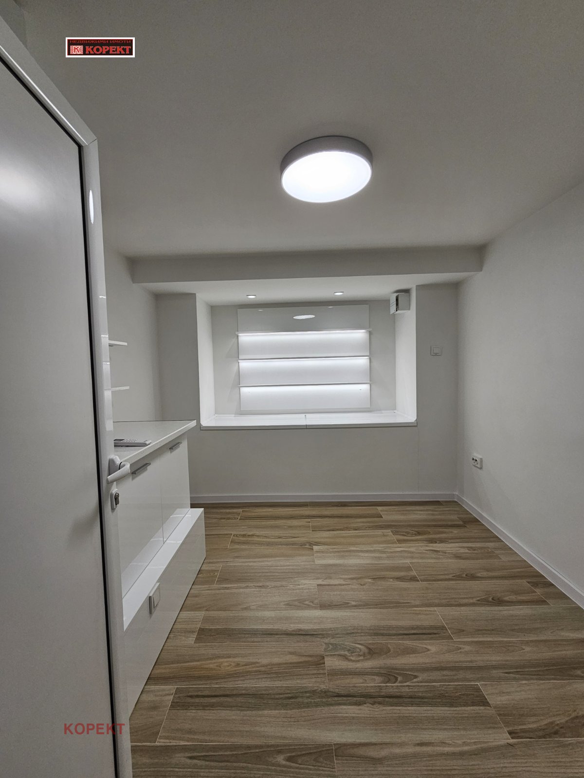 ���� ��� ���� ����������/���������� ����� | Imot.bg � ����������� 4